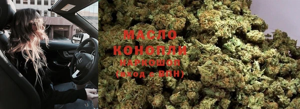 MESCALINE Корсаков