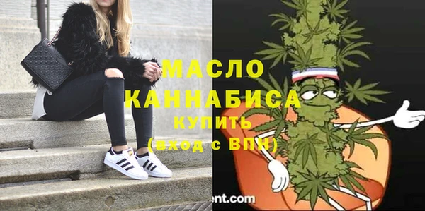 марки nbome Костерёво